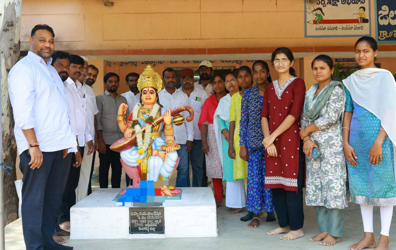 Ikyata Foundation | Sunkireddy Raghavendar Reddy