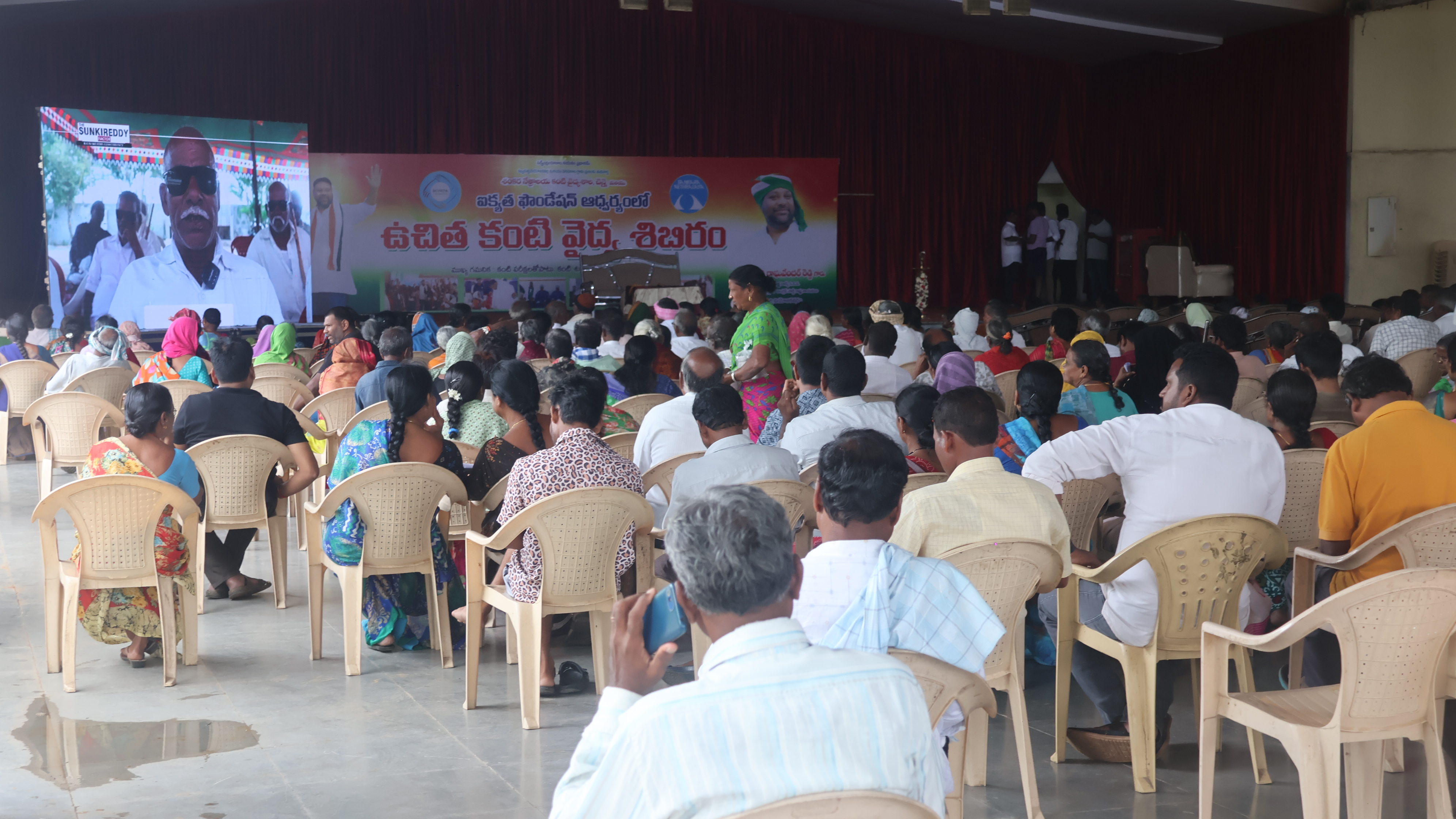 Ikyata Foundation | Sunkireddy Raghavendar Reddy